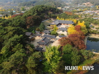 영주시, ‘선비정신’ 만나는 다채로운 행사 마련