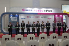 [의료기기소식] 의료 AI 기업 뷰노, ‘KCR 2019’ 참가 外