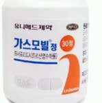 유니메드제약 ‘가스모빌정’ 제조업무 정지 처분