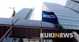 상생 나선 포스코, 포항·광양 벤처기업 육성 본격 스타트