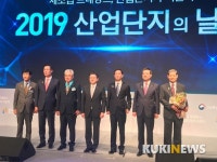 [인물]이상덕 (사)군산국가산단경영자협의회장, ‘동탑 산업훈장’ 수상