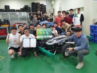 영남이공대 기계공학·전기자동화과, 국제 창작자동차 대회 우수상