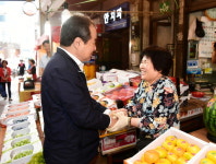 김천시, 전통시장 활성화 정책 눈에 띄네