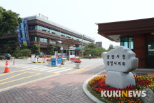 광명시, 제31회 광명시민대상 수상자 3명 선정