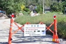 아프리카돼지열병 살처분 대상 약 6만마리…참여자 10일간 축사 출입금지