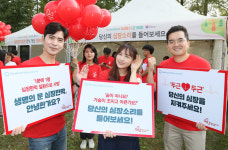 [의료기기 소식] 1분에 1명 사망하는 심장판막 질환 알기 캠페인  外