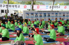 [산청소식]‘도전 허준 골든벨’ 5일 산청한방약초축제서 개최