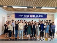 군산시, 청년창업가 ‘창업희망키움’ 협약