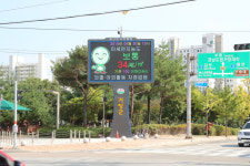 실시간 기상정보 제공…거창군, 대형LED 재난문자전광판 운영
