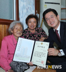 대전에 100세 이상 어르신 몇 명일까?