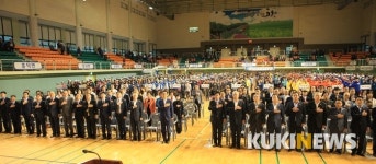 ‘제58회 고창군민의 날’과 ‘제38회 고창군민체육대회’ 개최