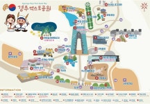 경북도, ‘문화로 미래를 열다.. 2019경주세계문화엑스포 11일 개막