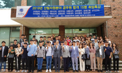 영남대 산림자원및조경학과, 공무원 합격률 ‘눈길’