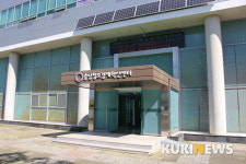 충남혁신센터-KIC유럽, 창업벤처 해외진출 지원 협력 맞손