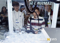 놀거리도 다양한 에너지플러스 2019