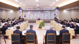 "지역소멸은 막자~"…의령군, 경남 최초 특례군 법제화 추진