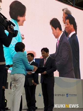 영천시 박상우 담당 ‘2019 전국우수시장박람회’ 대통령 표창