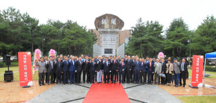 경상대 제71주년 개교기념식 개최