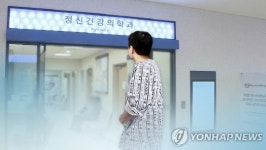 우리나라 정신건강 분야 인력 OECD 국가 최하위 수준… 복지부 “늘리겠다”