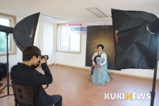 한남대 사진가족동아리, 어르신 장수사진 무료촬영 봉사