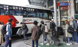 정읍~김제~인천공항 시외버스 노선 확정
