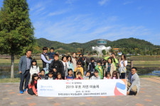 도로공사 부산경남본부, 지역 아동 초청 미술제 나들이