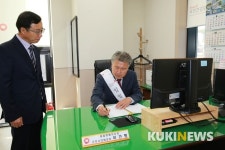 이견행 군포시의회 의장, 국민건강보험공단 군포지사 일일 명예지사장 근무