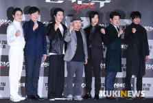 영화 신의 한 수: 귀수편 많은 관심 부탁드립니다