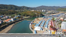 청송사과축제 첫날, 지역 역사 재조명 행사 눈길