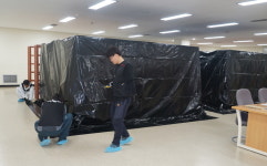 [경상대학교] 한국토지주택공사, 계약학과 신설