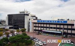 김제시, 제10회 김제 평생학습 한마당 개최...오는 11월1~2일 시민운동장 일원