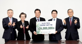파주시, 노인의료나눔재단과 저소득 어르신 인공관절 수술비 지원협약 체결