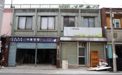 솜리 근대역사문화공간 문화재 등록