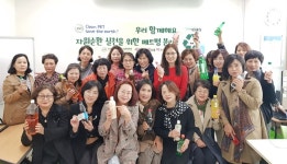 수성 글로벌 ESD 실천연대, ‘환경 지킴이’ 로 맹활약