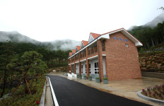 산청 한방자연휴양림 예약은 ‘숲나들e’로 가능