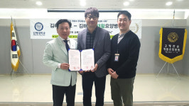 김해한솔재활요양병원, 김해대와 산업체 연계 역량기반 교육과정 공동 운영