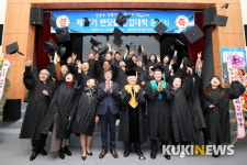 무주군 ‘반딧불농업대학’ 전문농업인 171명 키워내