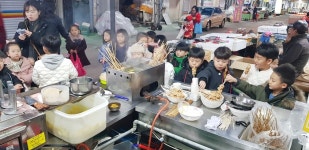 [함양소식]특화음식으로 개발한 산삼음식 기술 전수