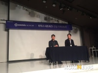 위믹스 네트워크, 미르2에 블록체인 접목…진입 장벽 낮췄다