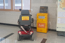 [산청소식]“장애인 전동보장구 편하게 충전하세요”