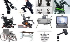 재활 보조기기가 궁금하다면?