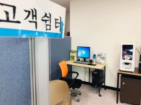 ‘정비부터 편의용품까지’…천등산주유소, 맞춤형 서비스 ‘눈길’