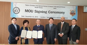 대전외국인학교 - 라오스 샤론국제학교, 글로벌 인재양성 맞손
