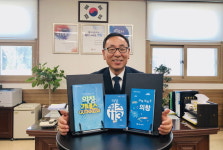 창원 의창구, 의창 기네스 등 홍보 책자 3종 발간
