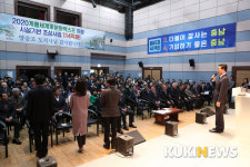 충남도, 계룡시 인구 7만 자족도시로 건설