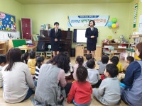의성군, ‘2019년 찾아가는 안전교실’ 마무리