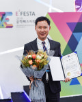 영남이공대, ‘공학페스티벌’서 전문대학 최초 산업부 장관상 수상