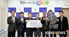 ‘장수한우 한두 유통, 1만원 장학금 적립’