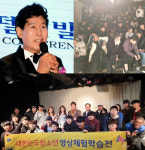 국제모델총연합회 김종훈 회장 학생들의 꿈을 위해 발벗고 나서다