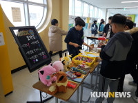 고사리 손으로 창업체험 ‘꼬마CEO 납시오’